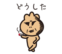 purse boy sticker #6175608