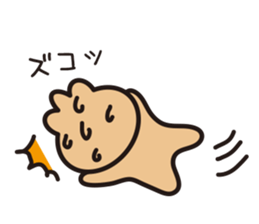 purse boy sticker #6175610