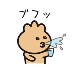 purse boy sticker #6175611