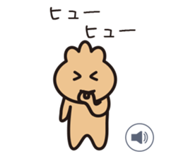 purse boy sticker #6175612