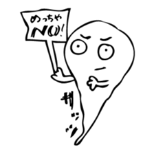 GHOST MIX sticker #6175618