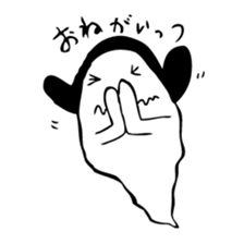 GHOST MIX sticker #6175622