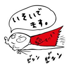 GHOST MIX sticker #6175631