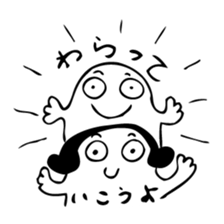 GHOST MIX sticker #6175635