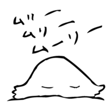 GHOST MIX sticker #6175648