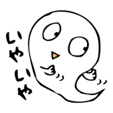 GHOST MIX sticker #6175652