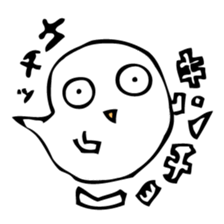 GHOST MIX sticker #6175653