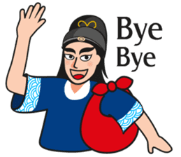 Siew Jing Wei, the Swordsman sticker #6175785