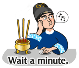 Siew Jing Wei, the Swordsman sticker #6175790