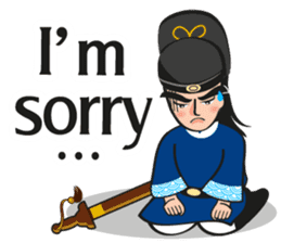 Siew Jing Wei, the Swordsman sticker #6175793