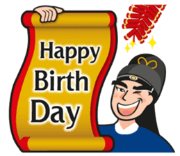 Siew Jing Wei, the Swordsman sticker #6175795