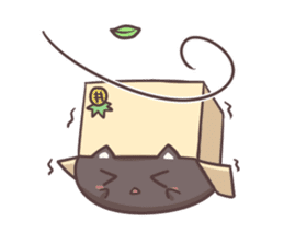 OTCDP- Cat Adventure sticker #6175921
