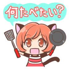 Mother neko Sticker sticker #6175936