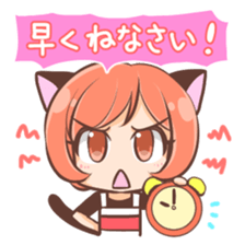 Mother neko Sticker sticker #6175938