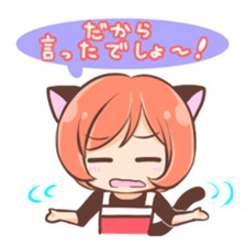 Mother neko Sticker sticker #6175939