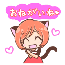 Mother neko Sticker sticker #6175942