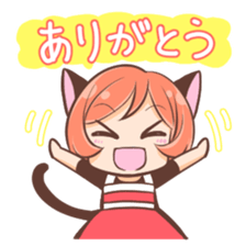 Mother neko Sticker sticker #6175943