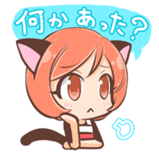 Mother neko Sticker sticker #6175944