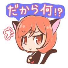 Mother neko Sticker sticker #6175945