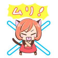 Mother neko Sticker sticker #6175946