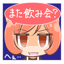 Mother neko Sticker sticker #6175947