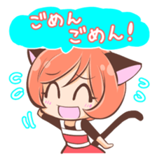 Mother neko Sticker sticker #6175948