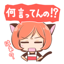 Mother neko Sticker sticker #6175949