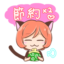Mother neko Sticker sticker #6175951