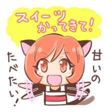 Mother neko Sticker sticker #6175954