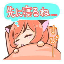 Mother neko Sticker sticker #6175956