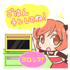 Mother neko Sticker sticker #6175957