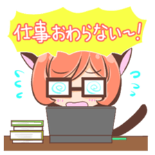 Mother neko Sticker sticker #6175958