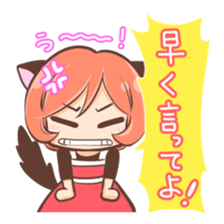 Mother neko Sticker sticker #6175959