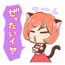 Mother neko Sticker sticker #6175960