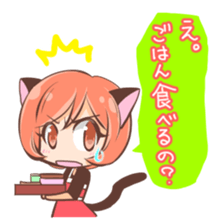 Mother neko Sticker sticker #6175962
