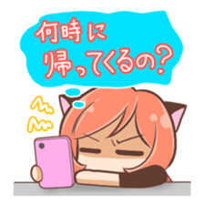 Mother neko Sticker sticker #6175963