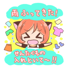 Mother neko Sticker sticker #6175964