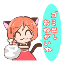Mother neko Sticker sticker #6175965
