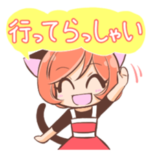 Mother neko Sticker sticker #6175967