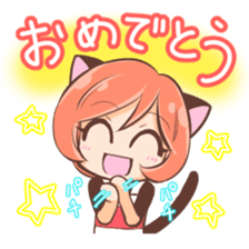 Mother neko Sticker sticker #6175968