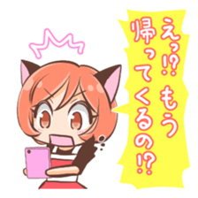 Mother neko Sticker sticker #6175971