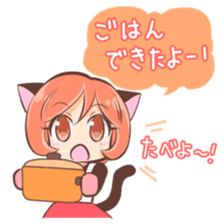 Mother neko Sticker sticker #6175972