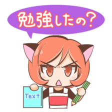 Mother neko Sticker sticker #6175973