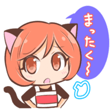 Mother neko Sticker sticker #6175975