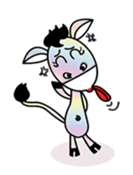 E-lock & Kok gag sticker #6176070