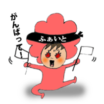 mameko sticker #6176114