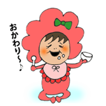 mameko sticker #6176115