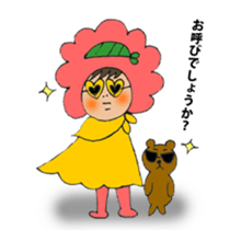 mameko sticker #6176117