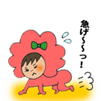 mameko sticker #6176119