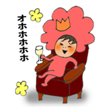 mameko sticker #6176121